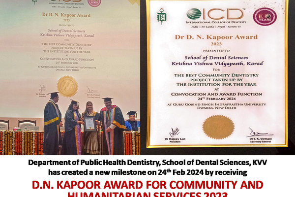 D N Kapoor  Award PNG