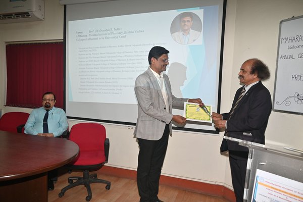 Dr. Namdeo R. Jadhav 2