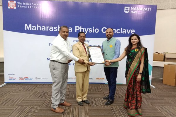 IAP - STATE LEVEL AWARD