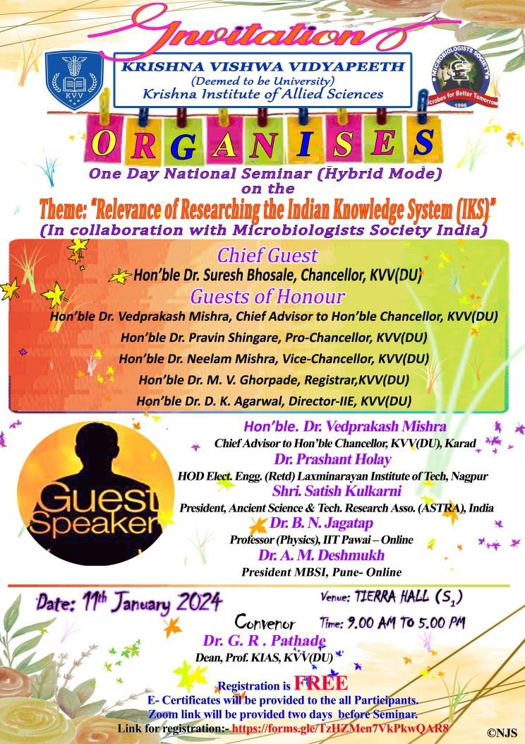 InvitationIKS Jan 2024 resize