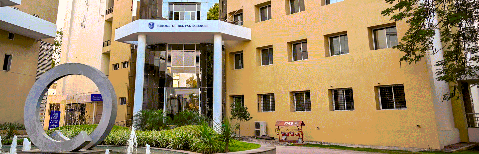 School Of Dental Sciences