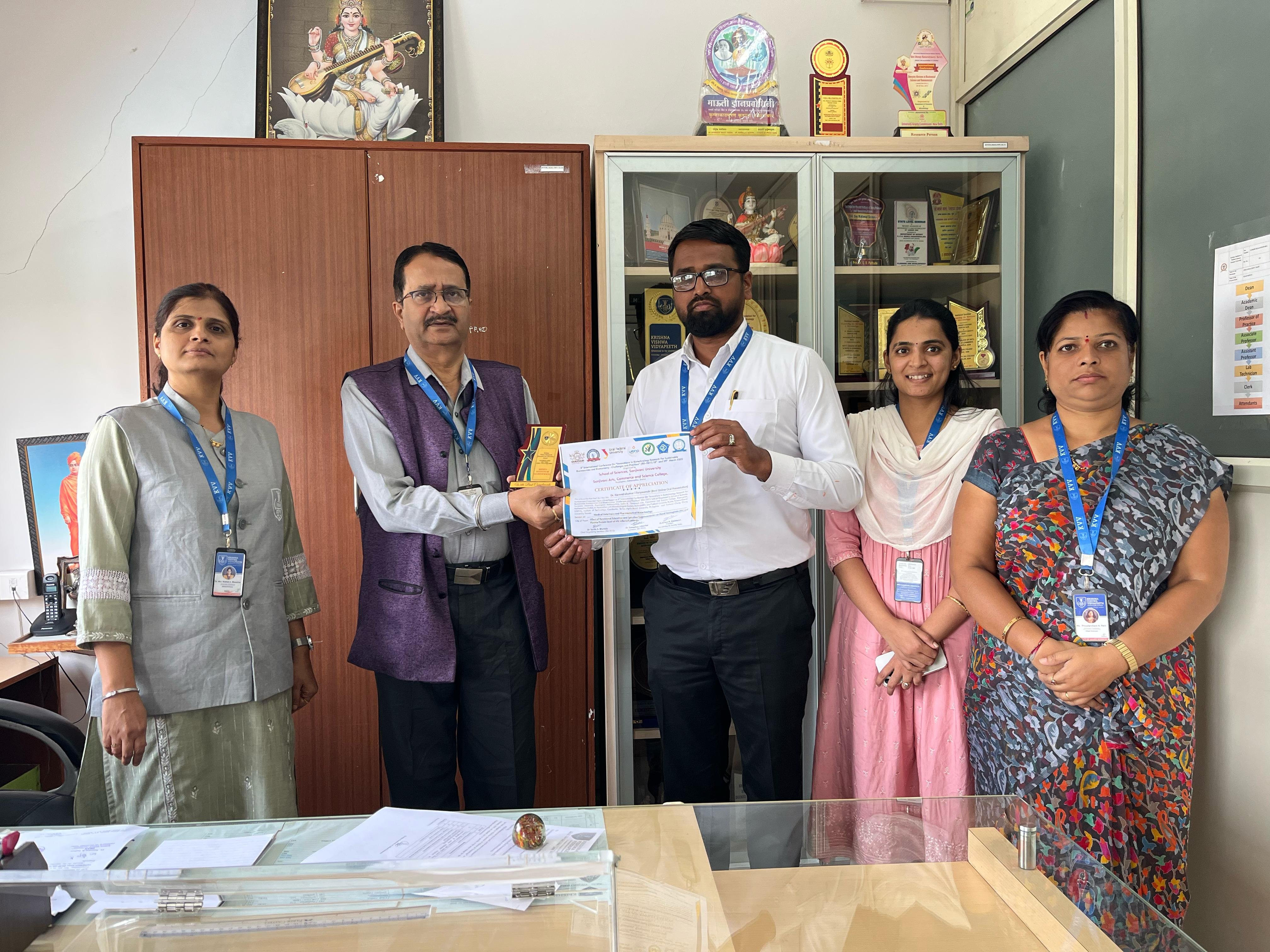 WhatsApp Image 2025-04-17 at 8.13.10 AM