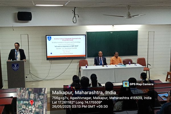 Guest Lecture on “IKS and Its Importance in NEP 2020