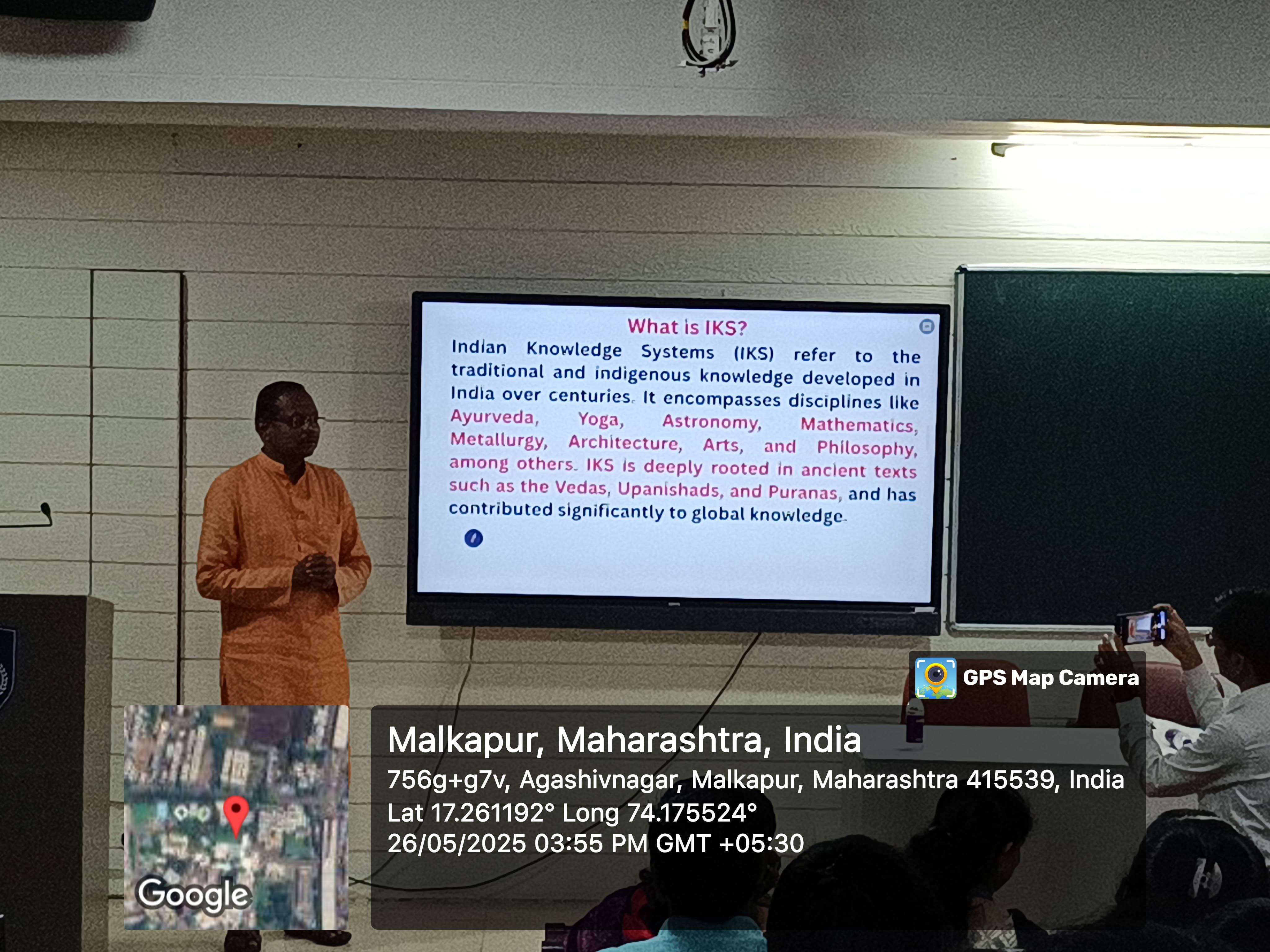 WhatsApp Image 2025-05-26 at 4.44.44 PM (1)