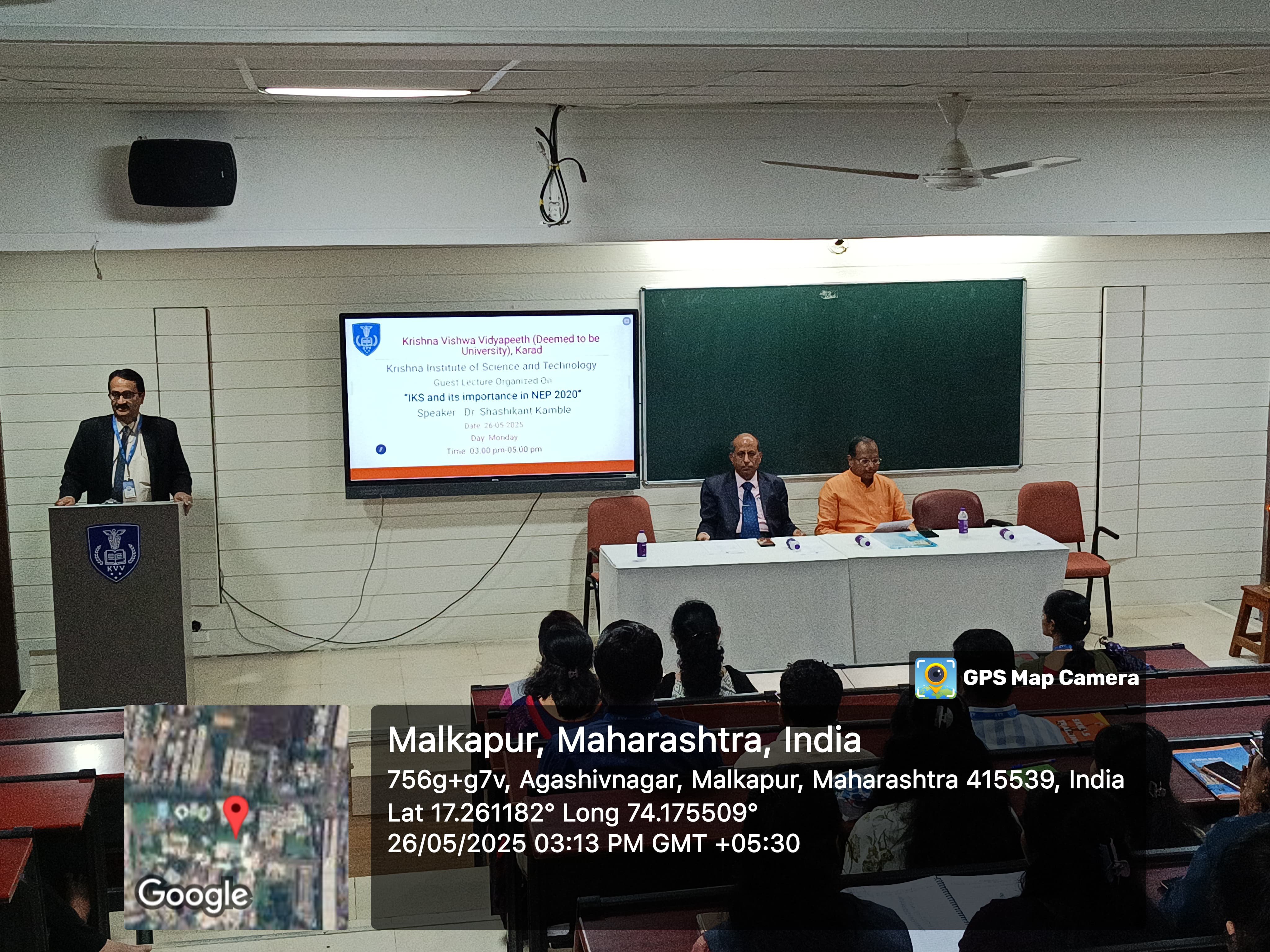 Guest Lecture on “IKS and Its Importance in NEP 2020