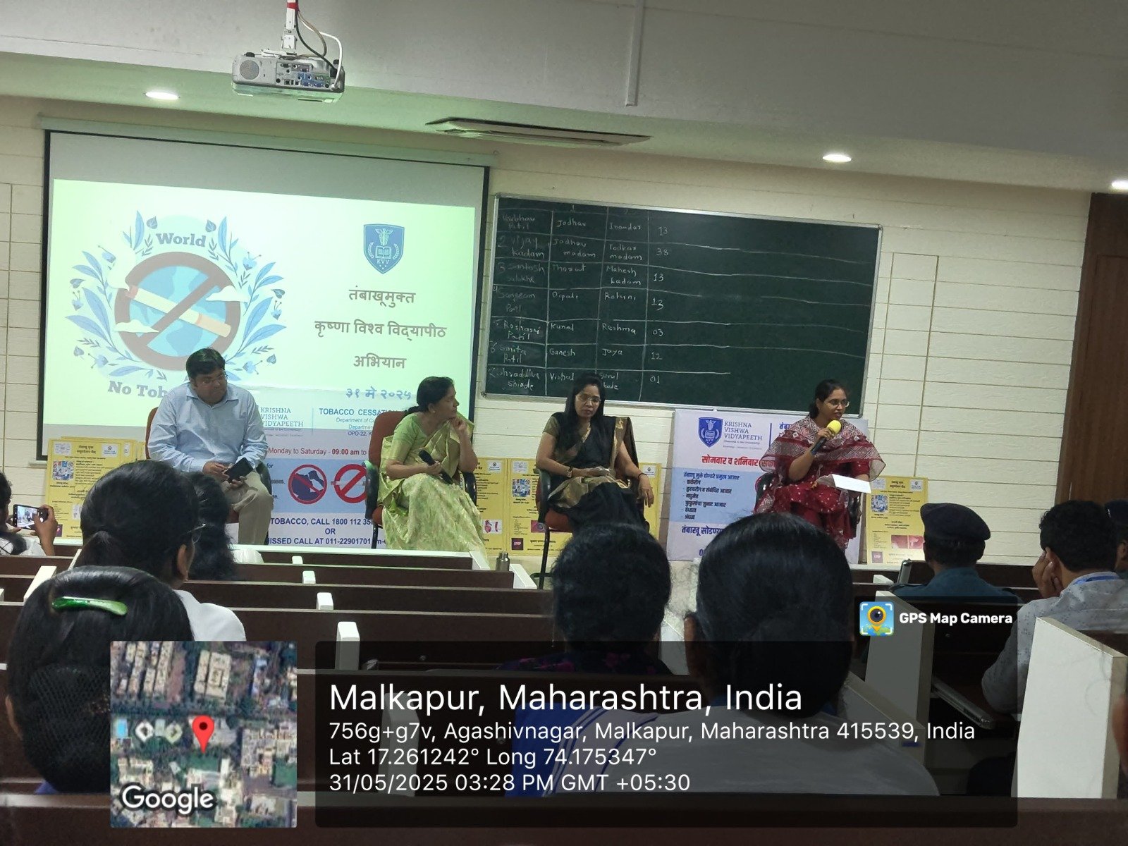 WhatsApp Image 2025-06-02 at 3.26.24 AM (9)