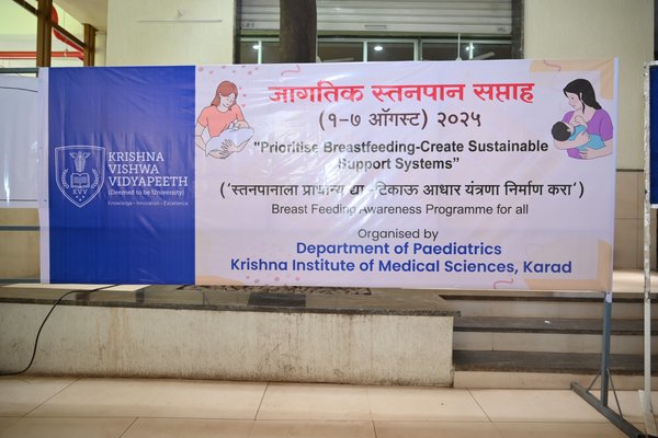 WhatsApp Image 2025-08-06 at 1.15.36 PM