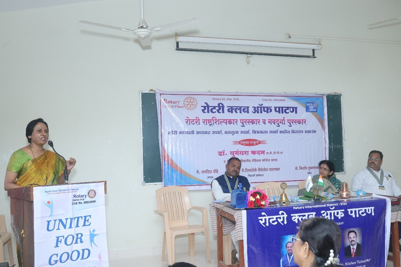 WhatsApp Image 2025-09-30 at 10.51.19 PM (1)