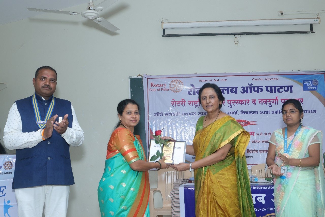 WhatsApp Image 2025-09-30 at 10.51.20 PM