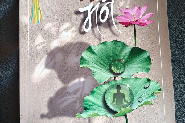 WhatsApp Image 2025-11-06 at 11.02.32 AM