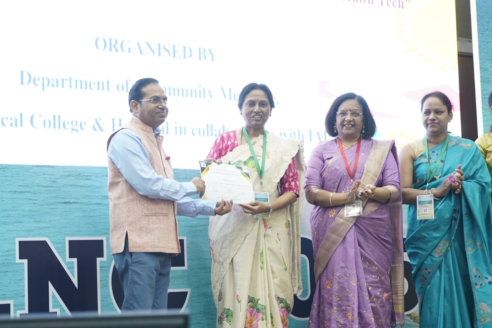 WhatsApp Image 2025-12-12 at 9.53.29 AM