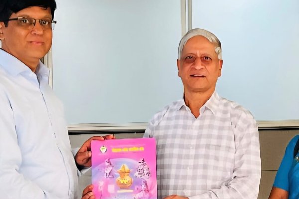 WhatsApp Image 2026-01-20 at 12.02.14 PM