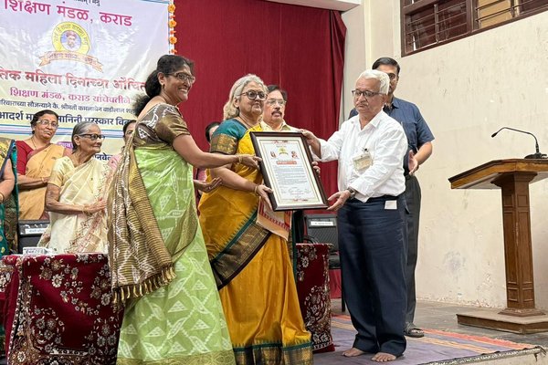 WhatsApp Image 2026-03-24 at 4.09.33 PM