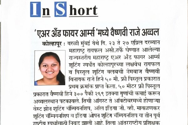 WhatsApp Image 2026-05-20 at 11.03.24 AM