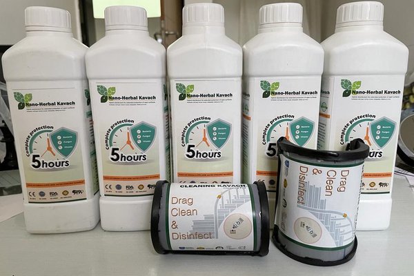 nano_herbal_kawach_full.jpg